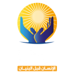 جمعية خير و بركة