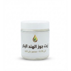 زيت جوز الهند الطبيعي 