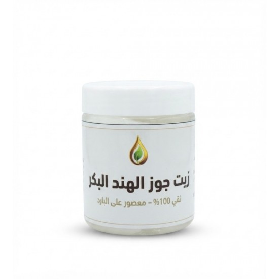 زيت جوز الهند الطبيعي 